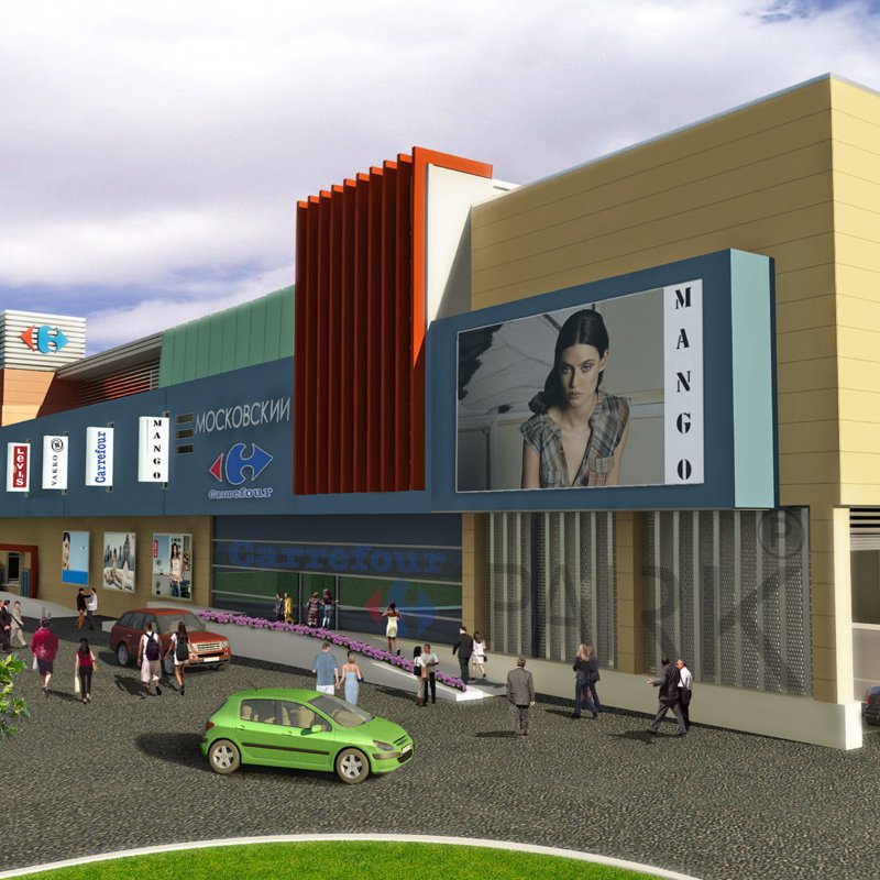 Çamoğlu Architecture | Crimea Shopping Mall